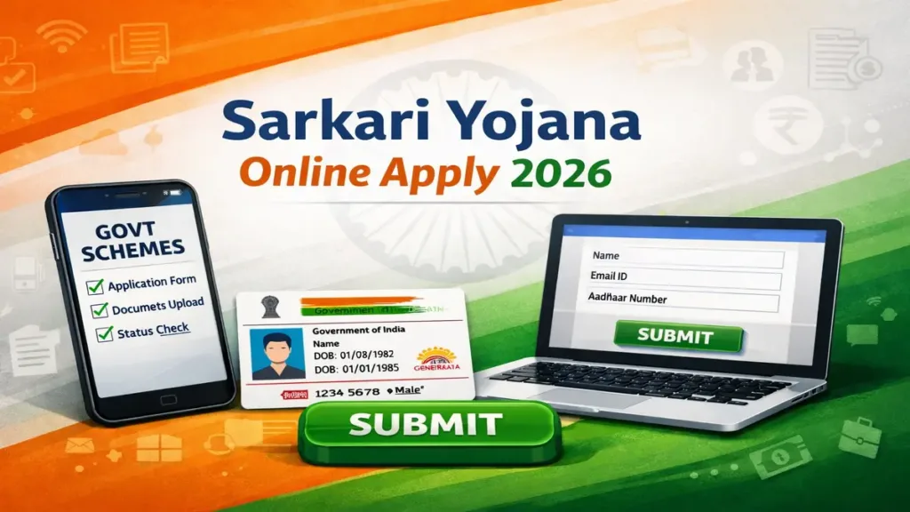 Sarkari Yojana Online Apply 2026
